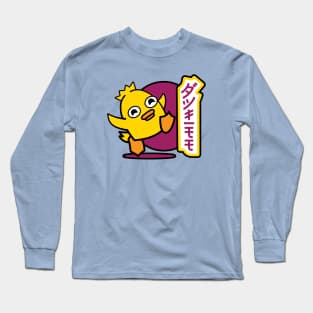 Ducky Momo Long Sleeve T-Shirt